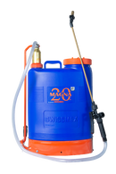 Aspersora Manual de Mochila Portátil Magna 20 - Comercial Agropecuaria